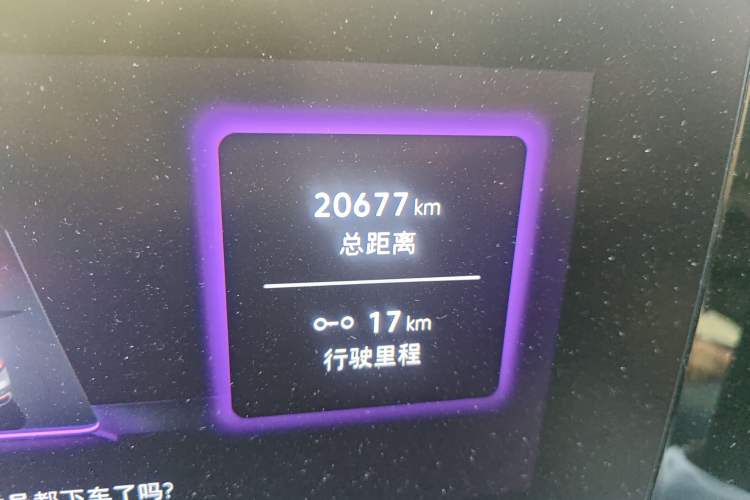 Used Volkswagen Passat 2025 Pro 380TSI Starry Dragon Edition