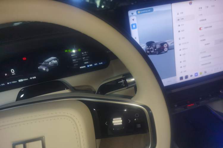 Used Zeekr 9X 2025 Ultra Edition Gear Lever