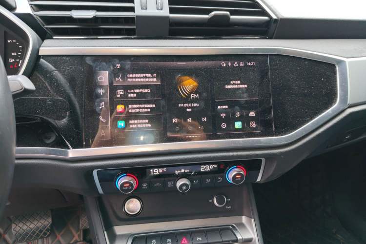 Used Audi Q3 2022 35 TFSI Progressive Dynamic Edition