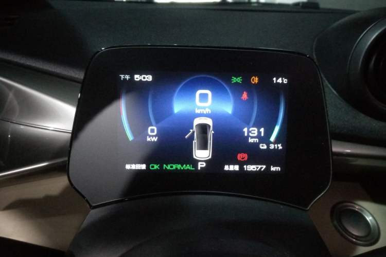 Used BYD Dolphin 2023 420 km Fashion Edition