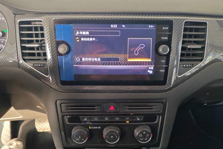 Used Volkswagen Golf Sportsvan 2018 230TSI Automatic Luxury Model