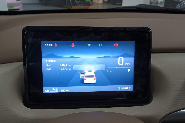 Used Wuling Hongguang MINIEV 2025 Four-Door Version Premium Edition