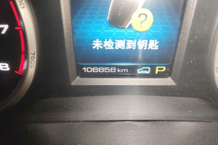 Used Haval H7 2017 Red-Label H7 2.0T Automatic Luxury Model
