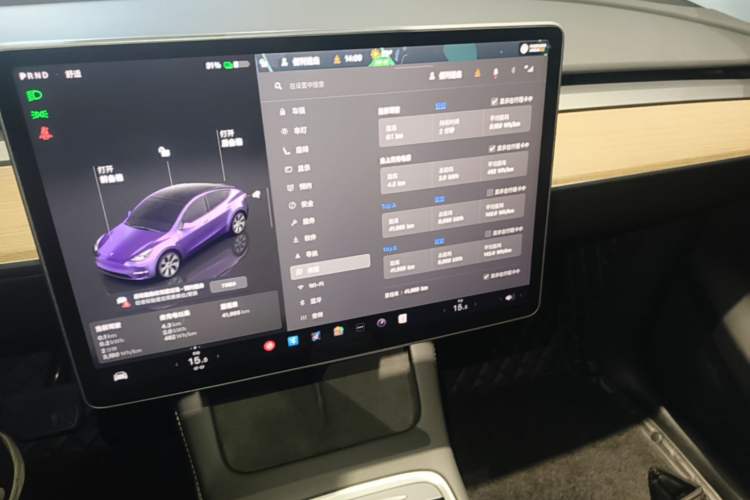 Used Tesla Model Y 2022 Revised Version Rear-Wheel Drive