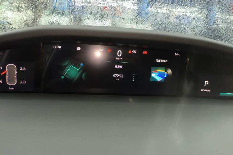 Used CHANGAN UNI-K 2021 2.0T Prestige Edition
