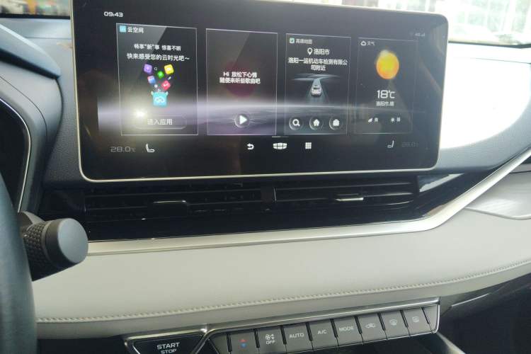 Used Geely Auto Preface 2021 2.0TD Luxury Version