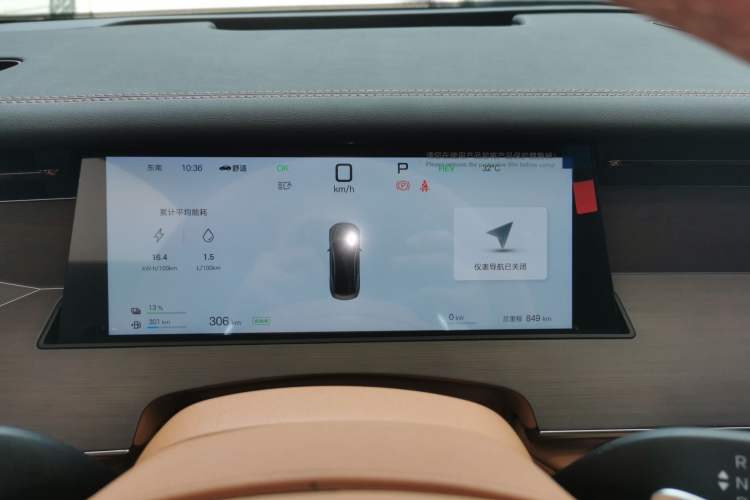 Used BYD Han L 2025 DM-p Four-Wheel-Drive LiDAR Flagship Model