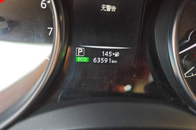 Used Nissan Qashqai 2022 2.0L CVT XV Premier Luxury Edition Odometer Close Up