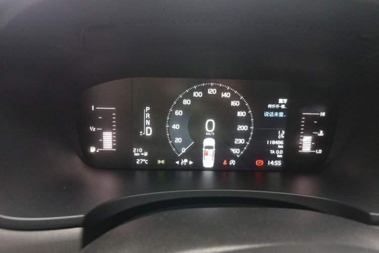 Used Volvo S90 2017 T4 Zhiyi Edition Instrument Cluster