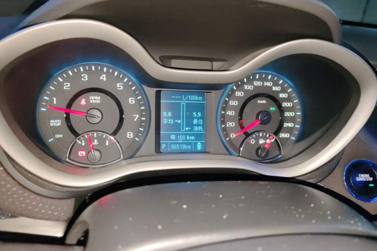 Used Chevrolet Malibu 2018 530T Automatic Luxury Edition