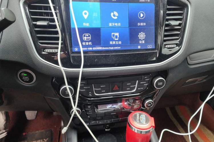 Used Geely Auto Vision X6 2016 1.8L Manual Luxury Model