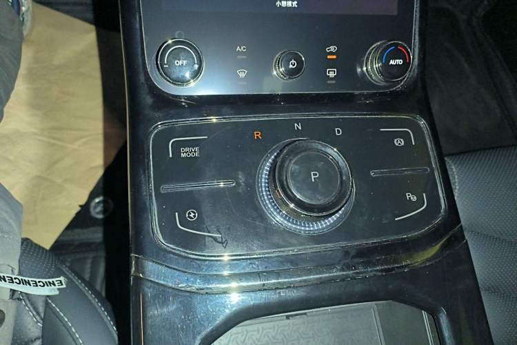 Used NETA U 2021 Pro 500 Lunar Edition
