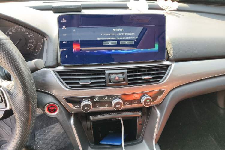 Used Honda Accord 2022 Xing·Hybrid 2.0L Xingling Version