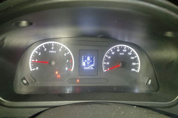 Used FORTHING Lingzhi PLUS 2021 2.0L Manual Luxury 7-Seater