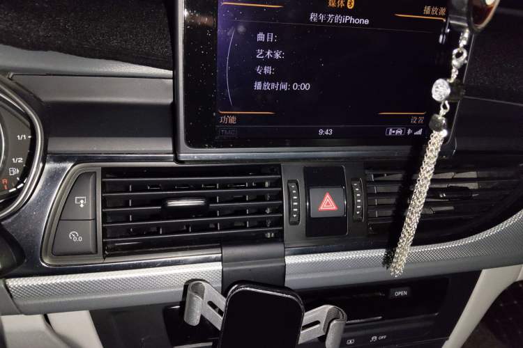 Used Audi A6L 2012 30 FSI Technology Edition
