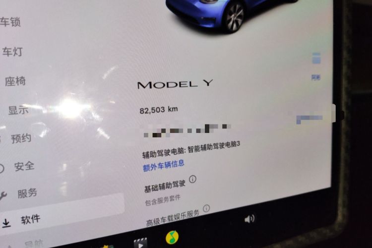 Used Tesla Model Y 2022 Revised Version Rear-Wheel Drive Odometer Close Up