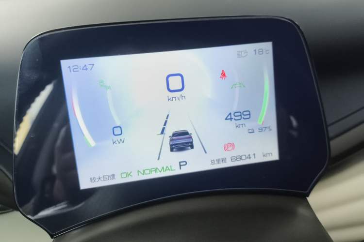 Used BYD Yuan PLUS 2022 510KM Flagship PLUS