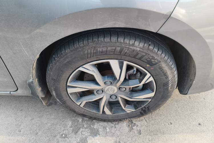 Used Baojun 360 2018 1.5L Manual Luxury Edition China V