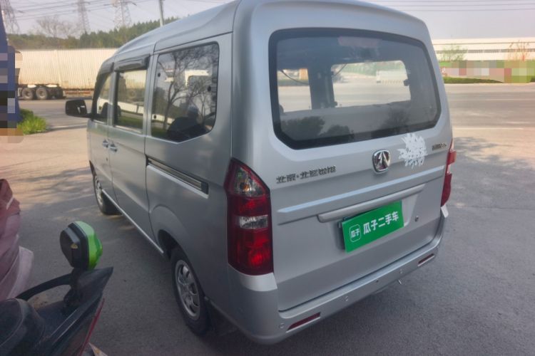 Used BAIC Weiwang 205 2013 1.0L Xingye version Rear Left 45 Deg