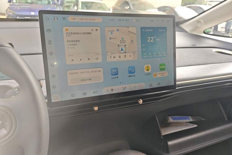 Used Baojun Cloud 2023 460 Pro Audio And AC Panel