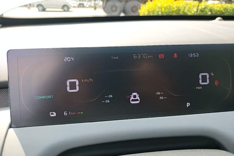 Used CHANGAN NEVO Q05 2026 Model 405Air Instrument Cluster