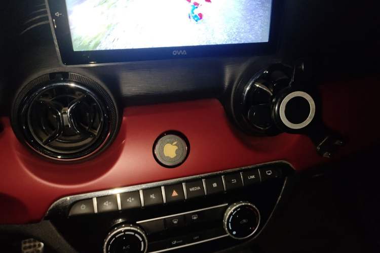 Used BAIC Senova X35 2016 1.5L Manual Elite Edition Audio And AC Panel