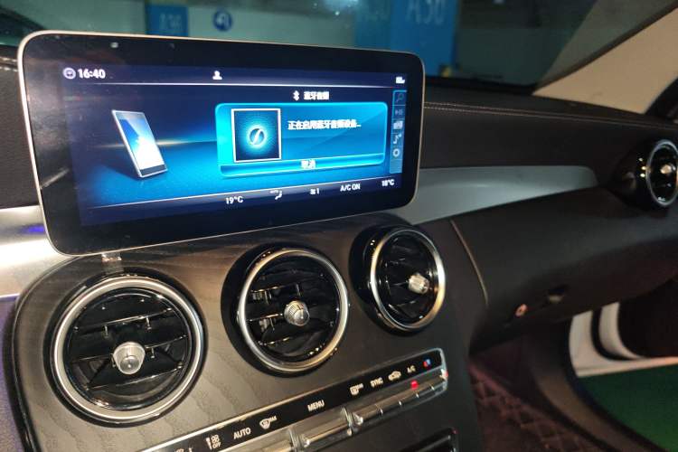 Used Mercedes-Benz C-Class 2021 C 200 L Fashion Edition Sport Version Audio And AC Panel