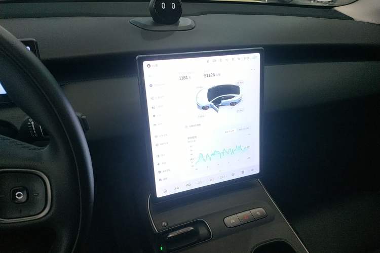 Used Nio ET5 2022 75 kWh Audio And AC Panel