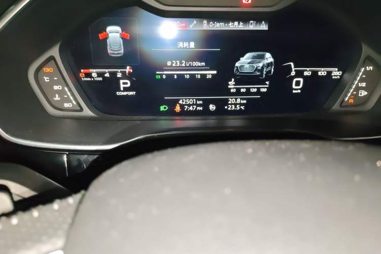 Used Audi Q3 Sportback 2020 45 TFSI quattro Luxury Edition Odometer Close Up