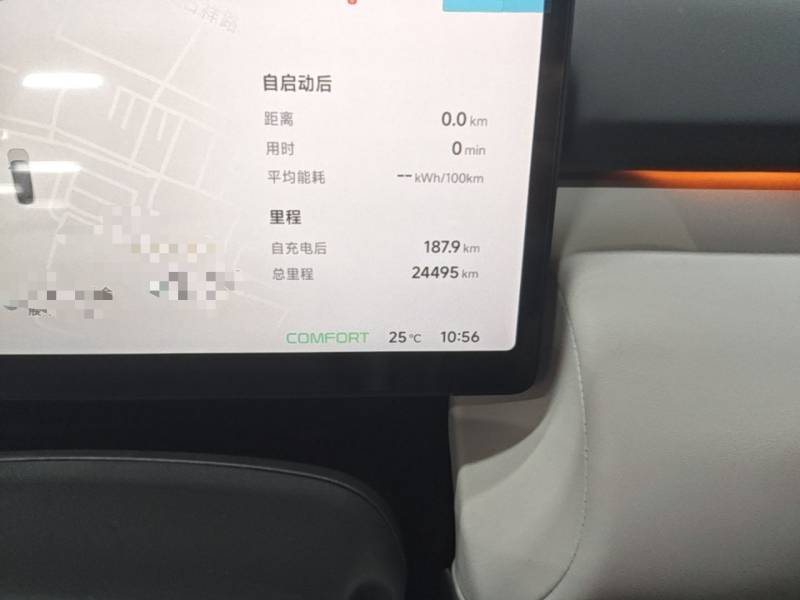 Used XPeng P7+ 2024 Long-Range Max — 13