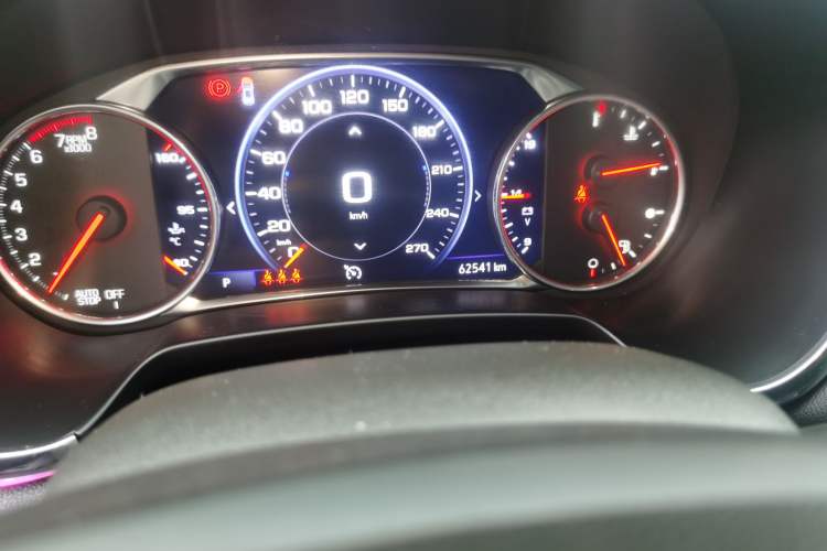 Used Chevrolet Blazer 2022 Light Hybrid 650T Redline 5-Seater Model
