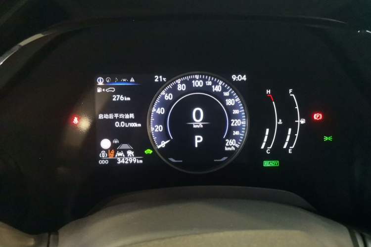 Used Lexus RX 2023 350h Four-Wheel Drive Enjoyment Version Instrument Cluster