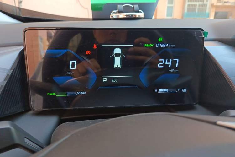 Used Dongfeng Aeolus SKY EV01 2024 530km PRO Instrument Cluster