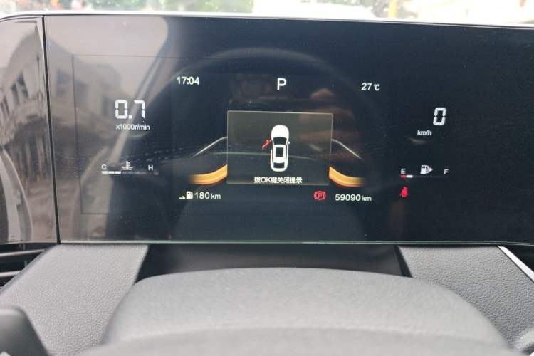 Used Bestune B70 2021 1.5T Automatic Premium Edition
