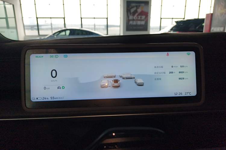 Used Nio EC6 2025 75 kWh
