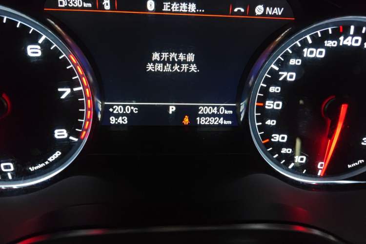 Used Audi A8 2013 A8L 45 TFSI quattro Luxury Model
