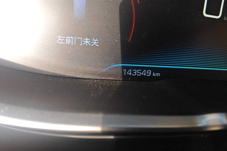 Used Peugeot 4008 2017 350THP Elite Edition
