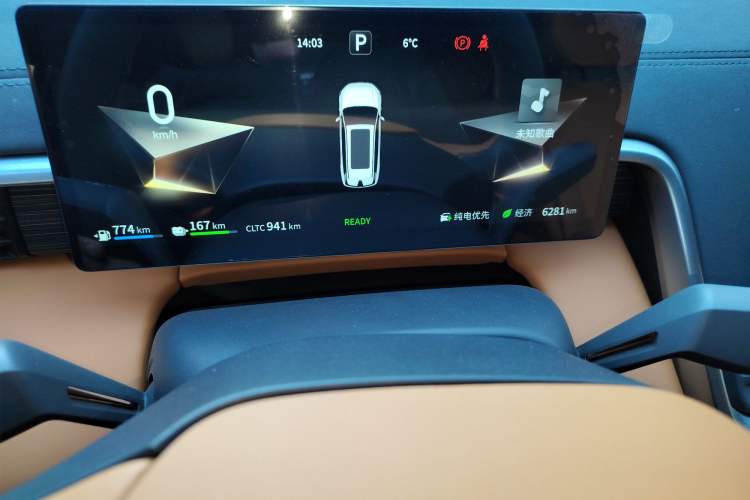 Used Dongfeng eπ eπ008 2025 210 Ultra LikeYi Edition 5-Seater