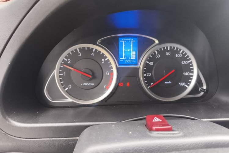 Used CHANGAN KAICHENG Star 9 2020 1.5L Standard-Model 7-Seater Bus China VI Emission Standard DAM15KR
