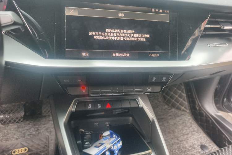 Used Audi A3 2021 A3L Limousine 35 TFSI Progressive Sport Edition Audio And AC Panel