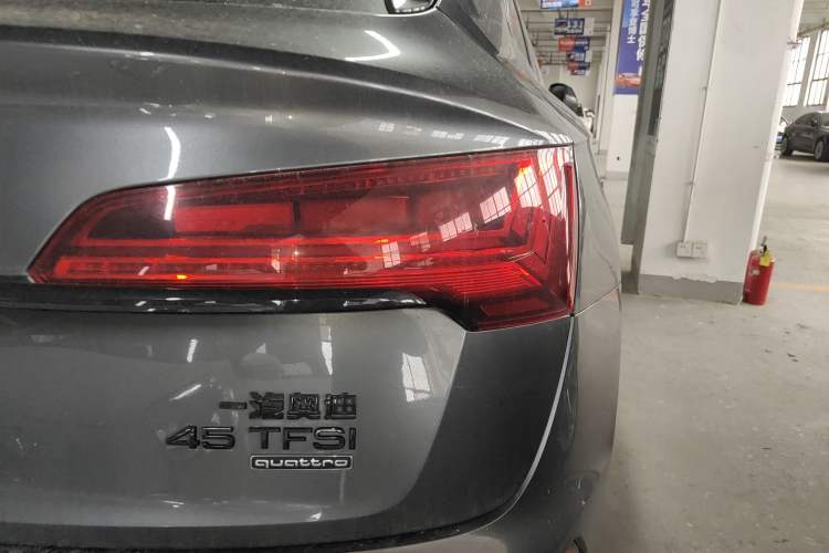 Used Audi Q5L Sportback 2024 45 TFSI Luxury Edition
