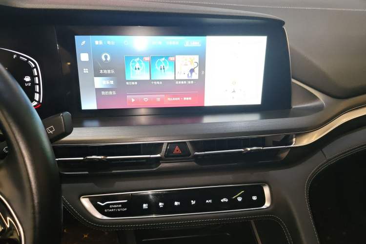 Used CHANGAN CS75 PLUS 2020 1.5T Automatic Prestige Edition Audio And AC Panel