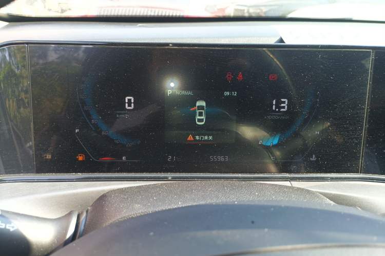 Used Changan Eado 2021 PLUS Blue Whale NE 1.4T GDI DCT Prestige Model