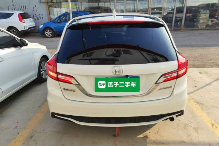 Used Honda Jade 2020 1.8L Automatic Classic Edition