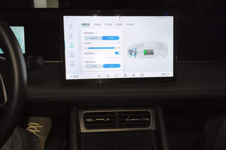 Used BYD Qin L 2024 DM-i 80KM Beyond Model
