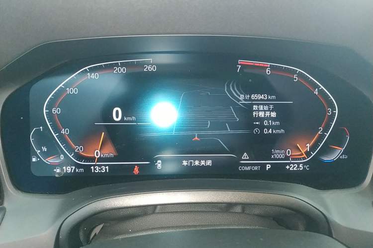 Used BMW 3 Series 2020 325Li M Sport Package Instrument Cluster