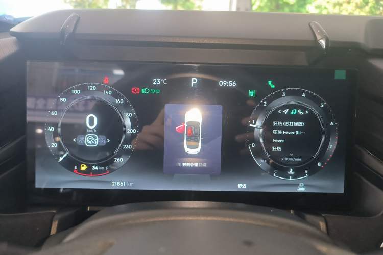 Used Lynk & Co 03 2023 1.5TD DCT JingPro
