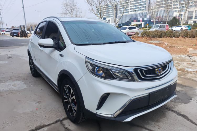 Used Geely Auto Vision X3 2017 1.5L Automatic Luxury Model
