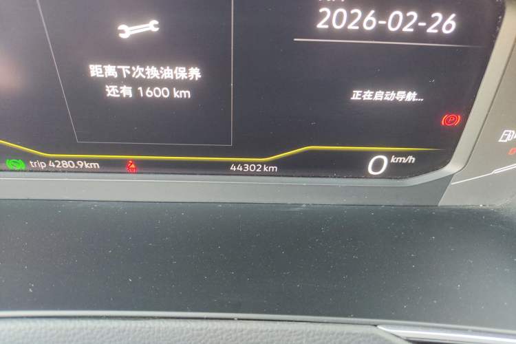 Used Volkswagen Magotan 2023 2 Million Units Commemorative Edition 330TSI DSG Luxury Version Odometer Close Up