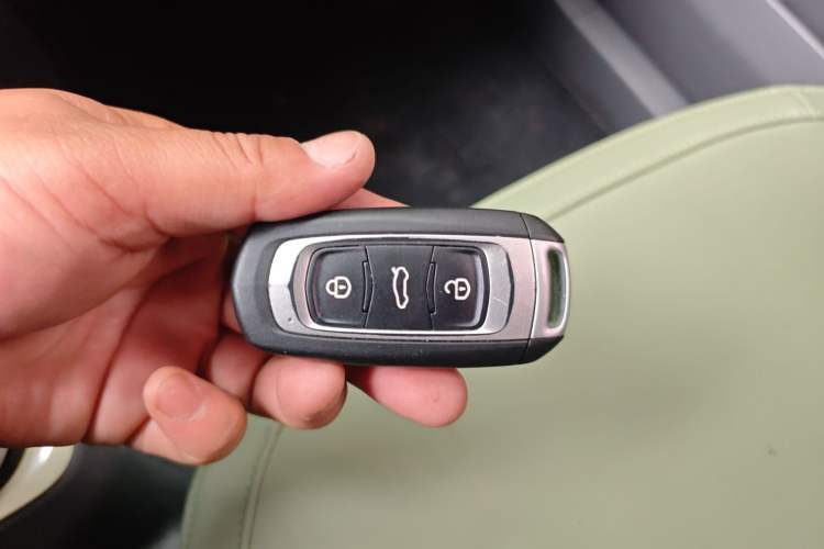 Used Geely Galaxy Panda 2024 200km Panda Rider Vehicle Key